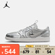 耐克 （NIKE）2025年女子WMNS AIR JORDAN 1 MM LOW V3籃球鞋 HQ2186-002 38.5