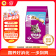 偉嘉成貓貓糧3.6kg海洋魚味布偶英短貓咪夾心糧全價糧【原料透明】