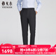 雅戈爾（YOUNGOR）西褲男276款褲子秋冬套西褲子全羊毛面料西褲商場(chǎng)同款 藏青YOTX217276FIA褲子 38 .5 180/96A