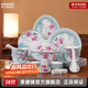 景德鎮陶瓷官方店江南煙雨家用輕奢餐具大套裝飯碗盤(pán)子湯鍋整套喬遷禮物江南煙雨餐具套裝 56頭