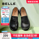 百麗（Belle）兩穿樂(lè )福鞋女商場(chǎng)同款圓頭英倫風(fēng)單鞋B2J1DAA4預售 黑色 36 (230mm)