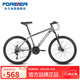 永久【新品】山地自行車男女式成人青少年學(xué)生城市休閑戶外越野單車
