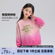 左西女童衛衣2025新款秋季洋氣兒童秋裝女孩打底衫上衣服 粉色 150