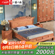 一善一品 紅木家具 緬甸花梨（學(xué)名：大果紫檀）中式古典大床實(shí)木雙人床主臥大床 選紋路預付款 款清發(fā)貨