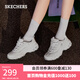 斯凱奇（Skechers）女鞋秋冬小白鞋蕾絲休閑運動(dòng)熊貓鞋黑色增高厚底老爹鞋11959 白色/WHT 37