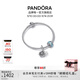 潘多拉（PANDORA）定格愛(ài)意手鏈套裝冰藍色鏤空雪花輕奢溫柔教師節禮物 定格愛(ài)意手鏈套裝 16CM