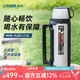 虎牌（TIGER）大容量保溫杯便攜戶外保溫水壺真空不銹鋼旅行帶背帶MHK-A20C 2L 不銹鋼色XC2L