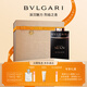 寶格麗（BVLGARI）熾熱之焰男士香水60ml酷幽辛辣木質(zhì)調男香禮盒送男友生日禮物