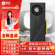 極將全新盒裝RTX2070/RTX2070S/RTX2080/RTX2080Ti/3060Ti/3080高端顯卡電競直播獨(dú)立游戲臺式電腦顯卡 【全新盒裝】】RTX3060Ti 8G渦輪版