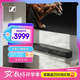 森海塞爾（Sennheiser）AMBEO Soundbar Mini 條形音箱聲吧回音壁 家庭影院 黑色