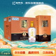 白云邊 四星陳釀 濃醬兼香型白酒 42度 500ml*6瓶 整箱裝 中秋送禮