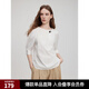 ELLE白色優(yōu)雅寬松五分袖圓領(lǐng)襯衣女2025夏季新款通勤簡(jiǎn)約時(shí)尚小衫 白色 L