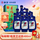 景芝 景陽春小老虎 濃香型白酒 39度 500ml*6瓶  整箱裝