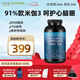 Viva Naturals美國(guó)進(jìn)口高純度rTG結(jié)構(gòu)深海魚油DPA天然omega3歐米伽3軟膠囊180粒