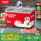 澳柯瑪338升雪糕柜臥式冰柜展示柜 商用冷凍柜 大容量冰箱點(diǎn)菜冷柜 鋼化玻璃門負(fù)30度 一級(jí)能效 SD-338HA