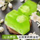 雨霖楓云南茉莉花精油皂女士植物手工皂洗臉香水香皂留香沐浴皂 【共400g】茉莉精油皂（2塊）