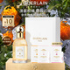 嬌蘭（Guerlain）【教師節(jié)禮物】花草水語柑橘羅勒淡香水40ml化妝品香氛禮盒