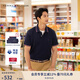 TOMMY HILFIGER【珠地網(wǎng)眼】夏季男透氣舒適鑲邊翻領(lǐng)T恤/純色修身多色短袖POLO 【合身款】午夜深藍CHS L