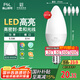 FSL佛山照明LED尖泡水晶燈泡節(jié)能燈泡5.5W小口E14白光6500K5只裝