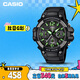 卡西歐（CASIO）手表男學(xué)生運動(dòng)計時(shí)時(shí)尚兒童電子日韓表送男友禮物MCW-100H-3A