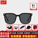 雷朋（RayBan）【明星同款】RayBan雷朋太陽(yáng)鏡墨鏡新品眼鏡開(kāi)車(chē)七夕禮物0RB4401D 601/87黑色框深灰色片 尺寸57