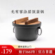 王源吉鑄鐵飯釜鍋一人食煲仔飯油炸鍋生鐵燉鍋湯鍋老式雙耳鍋巴飯小燜鍋 飯釜鍋 20cm 2L