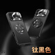 葵也適用蘋(píng)果17promax手機殼新款air簡(jiǎn)約防摔iphone17pro情侶保護套 鈦黑色-支架款 蘋(píng)果17promax