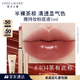 雅詩(shī)蘭黛細金管唇膏404#茶有此棕色口紅禮盒化妝品套裝教師節禮物