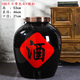 瓷小奴景德鎮(zhèn)陶瓷大號(hào)超大酒壇子裝家用酒壺仿古泡酒瓶密封儲(chǔ)酒罐缸酒具 100斤(無(wú)龍頭)+鎖扣