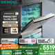 西門(mén)子（SIEMENS）【獨嵌兩用16套大容量】全能艙洗碗機I88 可洗蛋羹 智能抽濕烘干96hUV存儲SJ23HI88MC