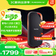 閃迪（SanDisk）2TB 雷電4 移動固態(tài)硬盤（PSSD）E82 讀3800MB/s 寫3700MB/s type-c 手機電腦外接
