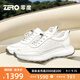 零度Zero男鞋2025夏季新款透氣干爽舒適柔軟輕奢真皮沖孔運動休閑鞋男 白色 41