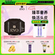 呂（Ryo）黑呂奢養(yǎng)頭皮發(fā)膜滋養(yǎng)強韌靈芝松茸修復發(fā)膜150ml