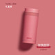膳魔師（THERMOS）口紅杯200ml不銹鋼保溫杯女小巧口袋杯TCNC-200 ARG503 玫瑰甜茶