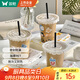 雙槍一次性奶茶杯咖啡杯帶蓋網(wǎng)紅冷飲杯透明家用商用塑料杯400ML*20套