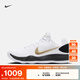 耐克（NIKE）官方HYPERDUNK 2017 LOW男實戰(zhàn)籃球鞋冬季抗扭低幫HV1793 170白/金屬金/黑 44