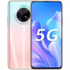 華為（HUAWEI）暢享 20 Plus 便宜5G全網(wǎng)通雙卡老年人學(xué)生機拍照工作備用手機 櫻雪晴空 6GB+128GB 套餐2（99成）新