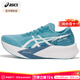亞瑟士（ASICS）碳板跑鞋 25秋季新款MAGIC SPEED 4競(jìng)速跑鞋緩震舒適運(yùn)動(dòng)鞋跑步鞋 藍(lán)色/白色【主推款】 曬圖反10 40.5 (255mm)