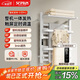 艾芬達（AVONFLOW）電熱毛巾架碳纖維定時智能烘干機浴室防潮置物架小艾Pro