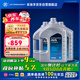 采埃孚（ZF）AV6全合成ATF自動(dòng)變速箱油/波箱油 12升循環(huán)機(jī)換油速騰邁騰帕薩特