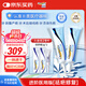 倍舒痕美國進(jìn)口 醫用硅凝膠增生剖腹產(chǎn)外傷疤痕雙眼皮手術(shù)15g*2