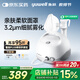 魚(yú)躍（Yuwell）霧化器霧化機兒童成人老人家用醫用空氣壓縮式霧化器403E國家補貼
