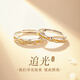 GLTEN情侶戒指女銀對戒婚戒生日禮物女生結婚表白紀念日送男女朋友老婆