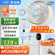 志高（CHIGO）【國家補貼】空氣循環(huán)扇風(fēng)扇電風(fēng)扇家用落地扇遙控節(jié)能輕音大風(fēng)力自動搖頭可拆洗臺立兩用升級加高