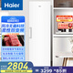 海爾（Haier）變頻風(fēng)冷無(wú)霜家用立式冰柜138/180/242/290/335升大容量抽屜式小冷柜小冰箱冷藏冷凍轉換一級能效 小紅花 335L 變頻無(wú)霜獨立制冰｜冰雪白-30度