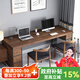 恬夢實木電腦桌臺式家用雙人書桌臥室辦公學(xué)習(xí)寫字桌長條桌子工作臺 F款（左3抽屜+右1抽主機(jī)架） 200*70*75桌面厚5cm