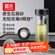 富光玻璃杯泡茶杯子水杯高硼硅雙層男士茶水分離容量商務(wù)茶水分離水杯
