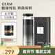 格米（germ）純鈦保溫杯教師節(jié)車載杯子茶水分離泡茶杯男士禮物高顏值新款水杯 太空銀【茗萃鈦杯】520ML