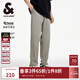 杰克·瓊斯（JACK&JONES）男裝秋季時(shí)尚日常通勤純色長(zhǎng)褲子舒適百搭商務(wù)休閑褲男224314064 E62 灰綠色 E62 灰綠色 M 175