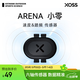 XOSS行者零雙模踏頻器藍牙ANT+碼表自行車(chē)騎行配件傳感器 小零新品速度踏頻器